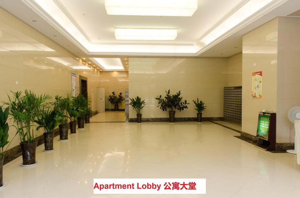 Mark And Henry Apartment Xi'An South Gate/City Wall Екстер'єр фото