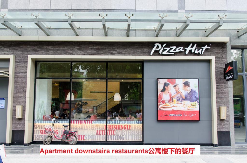Mark And Henry Apartment Xi'An South Gate/City Wall Екстер'єр фото