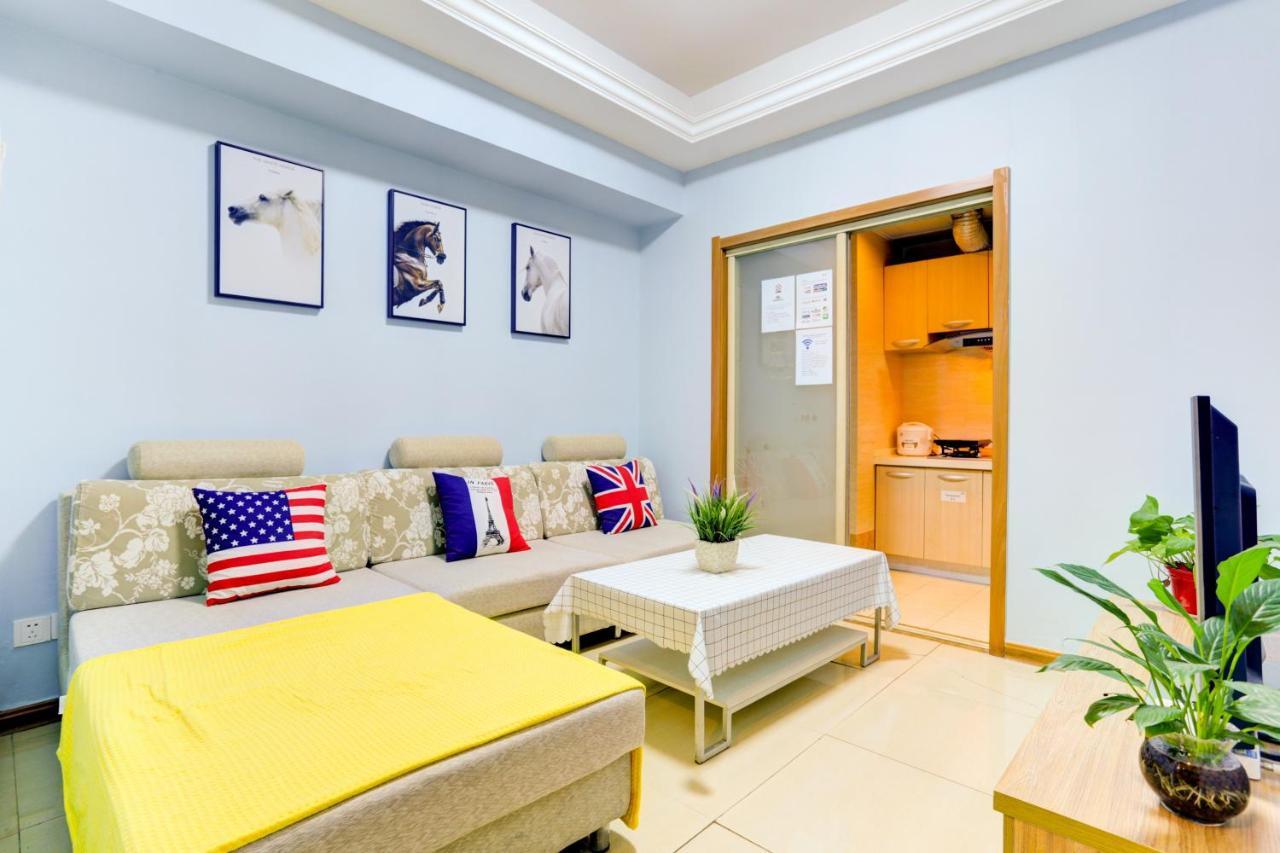 Mark And Henry Apartment Xi'An South Gate/City Wall Екстер'єр фото
