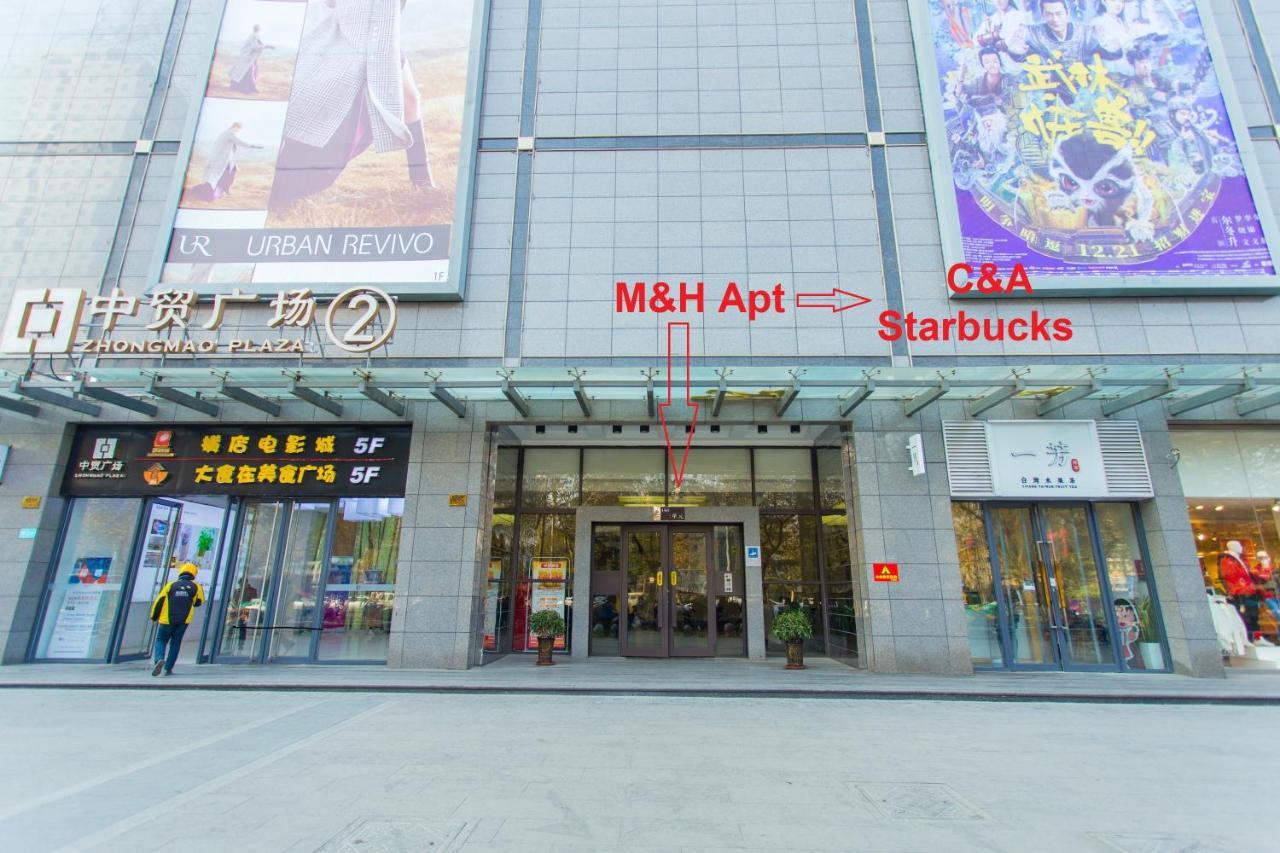 Mark And Henry Apartment Xi'An South Gate/City Wall Екстер'єр фото